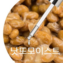 낫또 모이스트,낫또검-천연화장품DIY재료